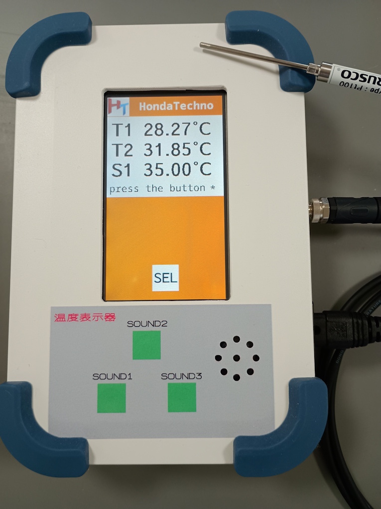 ○○○○○○○○イメージ